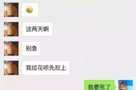 顺利拿回253万应收款